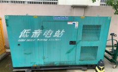金州通州四建大波纹箱定制案例